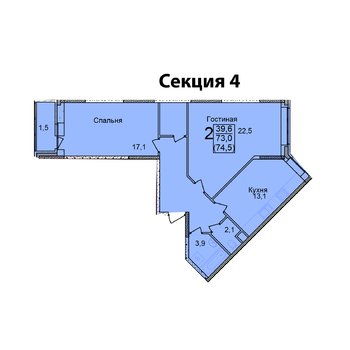 2-комн. квартира -  Секция 4, кв.150