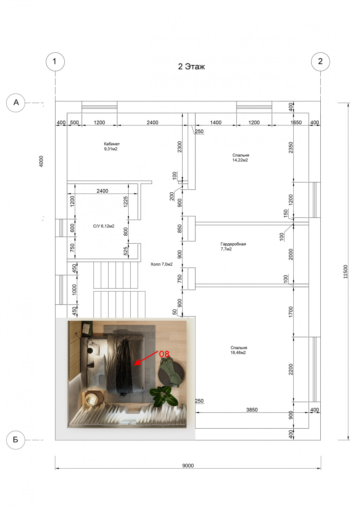 План второго этажа двухуровневой квартиры в ЖК «Экоград Новый Катуар»