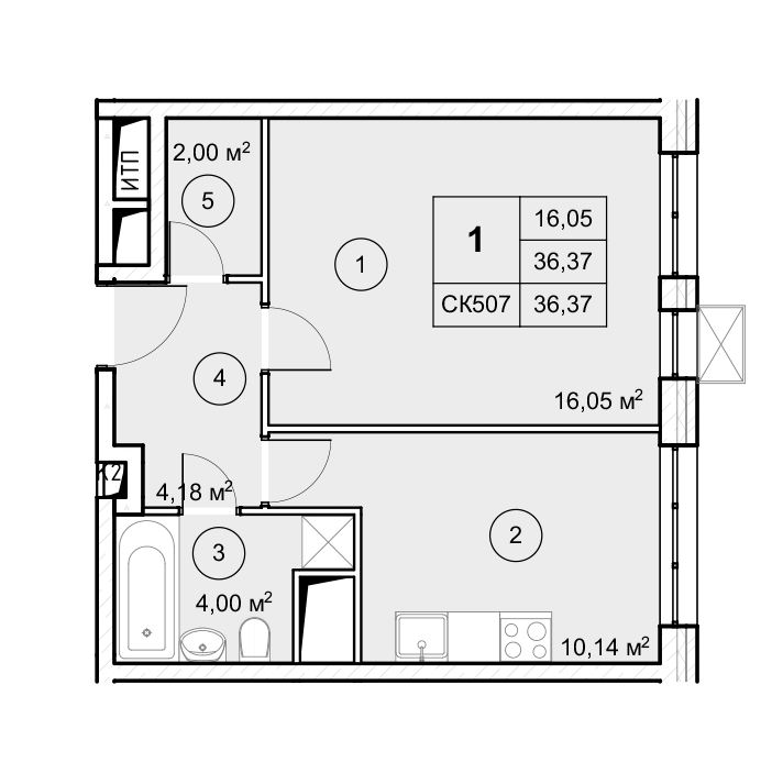 1-комн. квартира -  Секция 1, кв.48