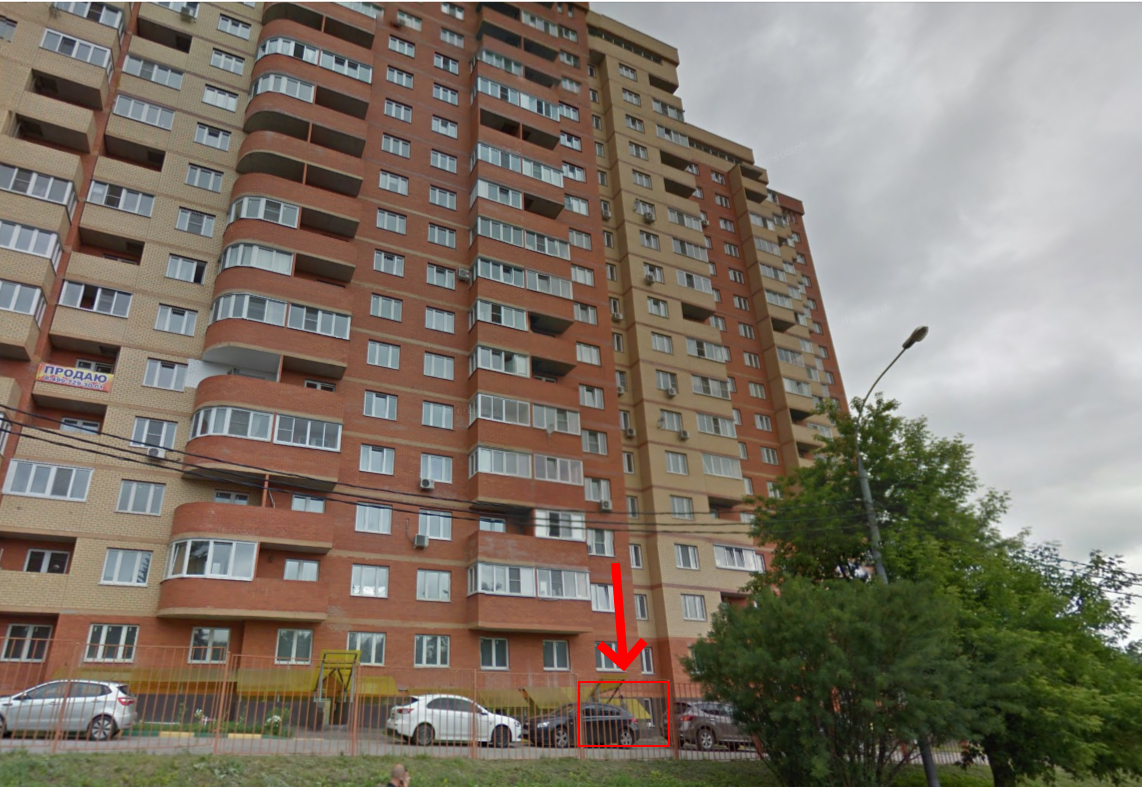 Продажа помещения - 85,6 м2