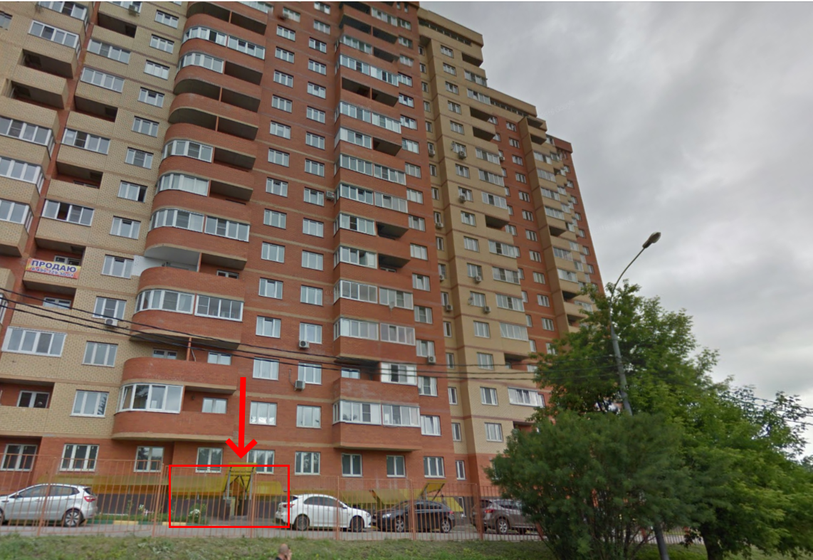 Продажа помещения - 88,2 м2